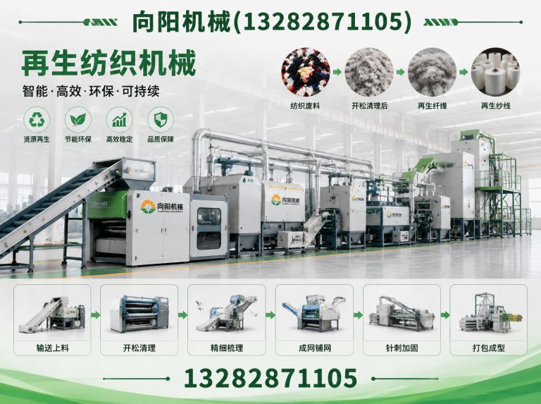 福州液压打包机展示图